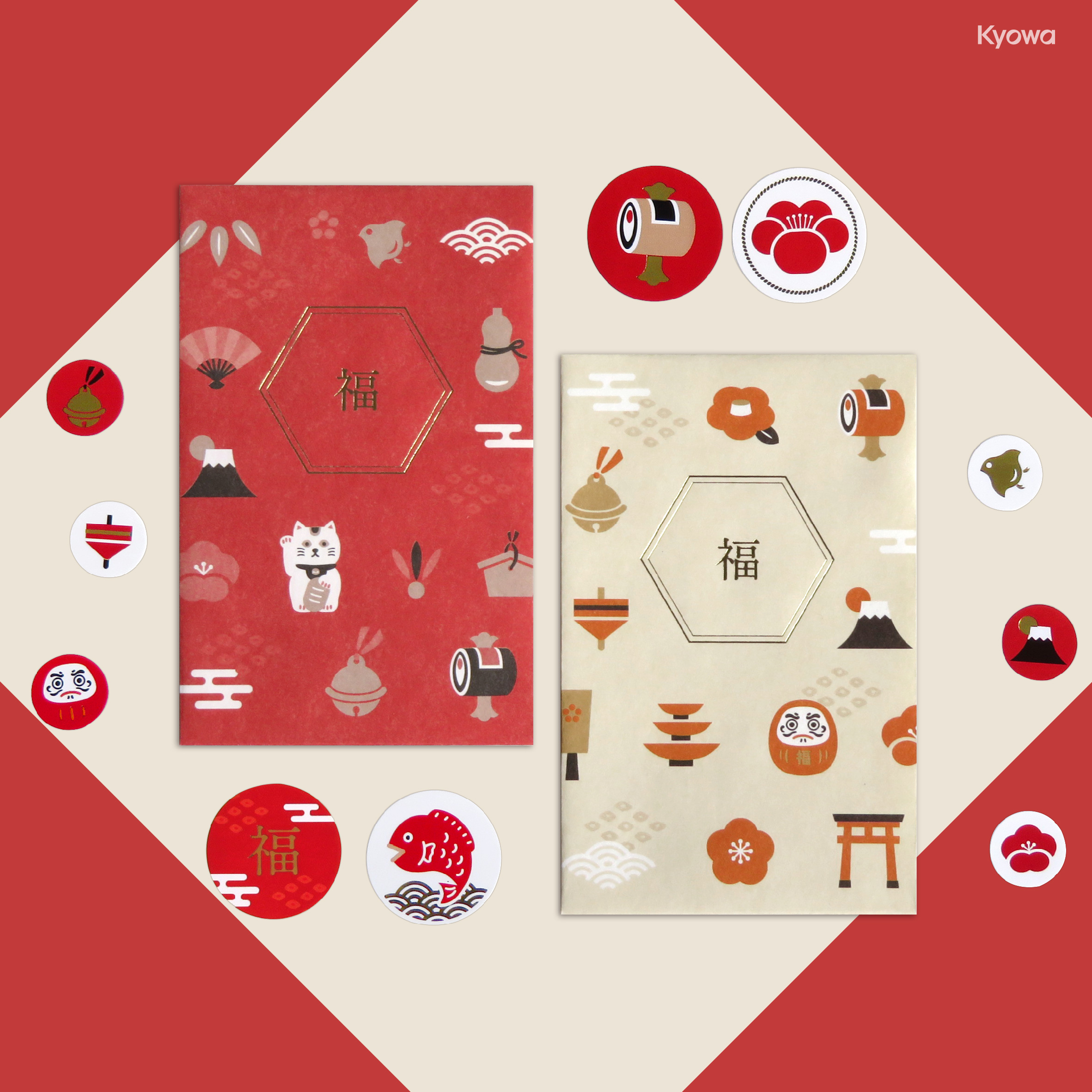 セ*ル様 ホ*グ様 東和玩具　ジゴワ Yahoo!オークション -「東和玩具」(おもちゃ、ゲーム) の落札