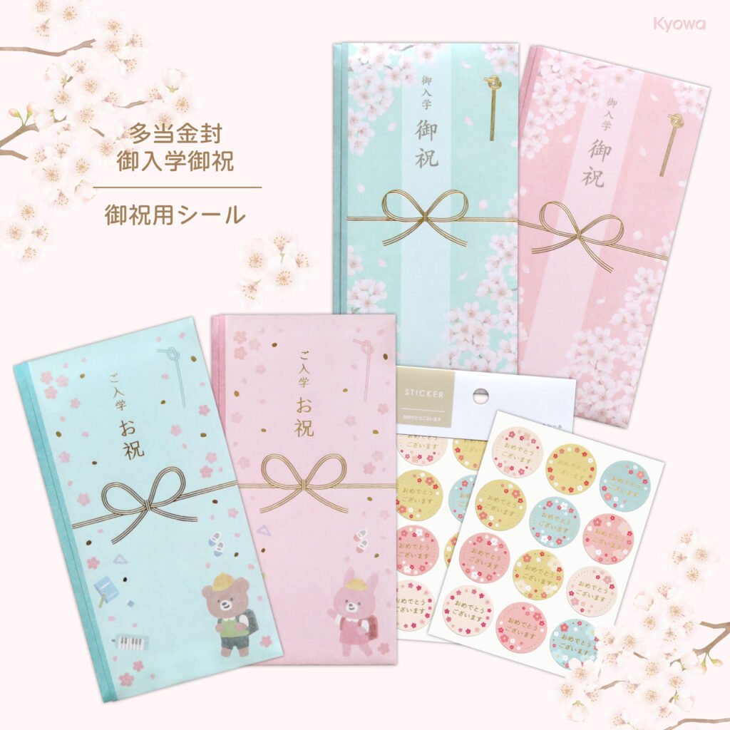 ⭐️おまとめ割⭐️ありがとうございます♪ - ワンピース 