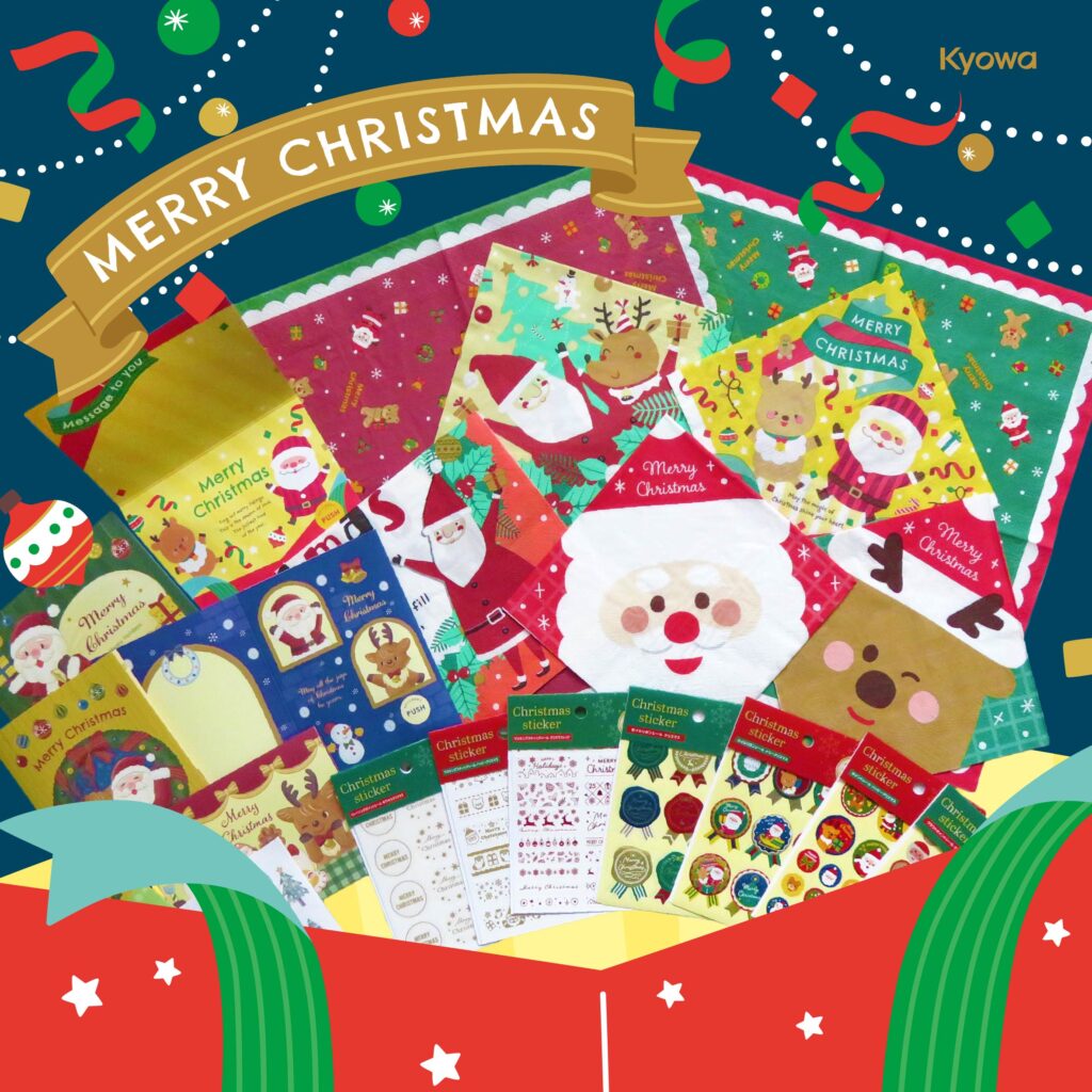 新作A4デザインペーパーセット40枚 ノベルティ10枚♡クリスマス 