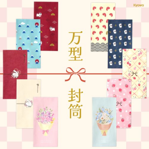 MiHi　様　売約済　8日迄　フラワー　柄　ブロック　硝子　キャスター　ワゴン 推し活プリザーブドフラワー 楽屋見舞 250817hi | ブリザーブド