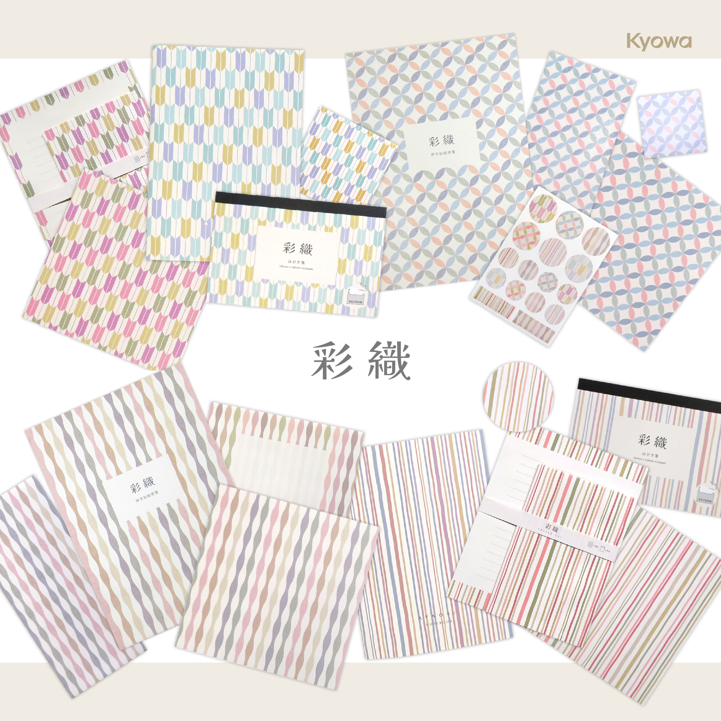 あやさん専用用紙 マルチカード 各種プリンタ兼用紙 | ラベル・シールのエーワン