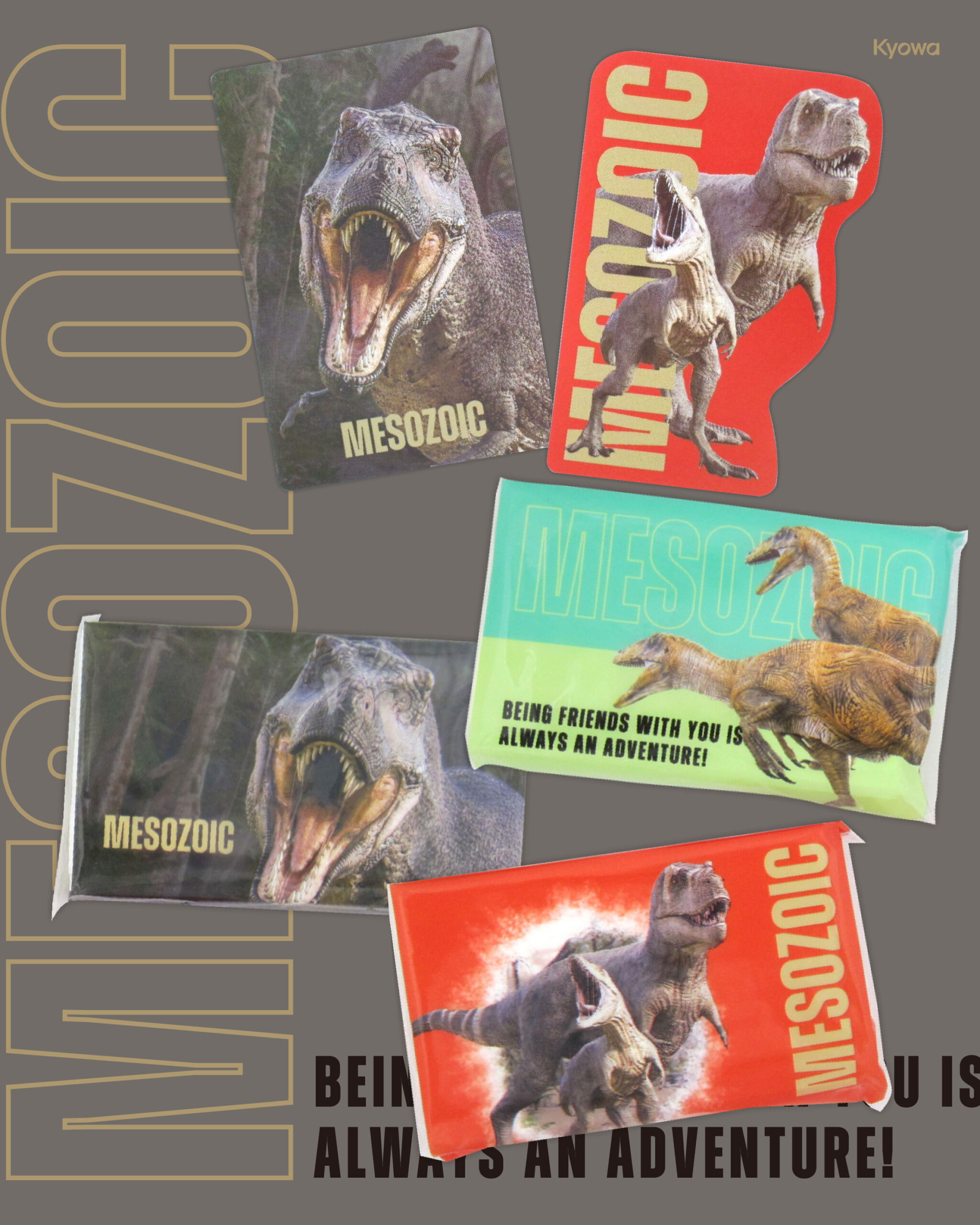 ダイナソー　XL メソゾイックダイナソー - Kyowa 協和紙工株式会社 / 紙の町の文具メーカー