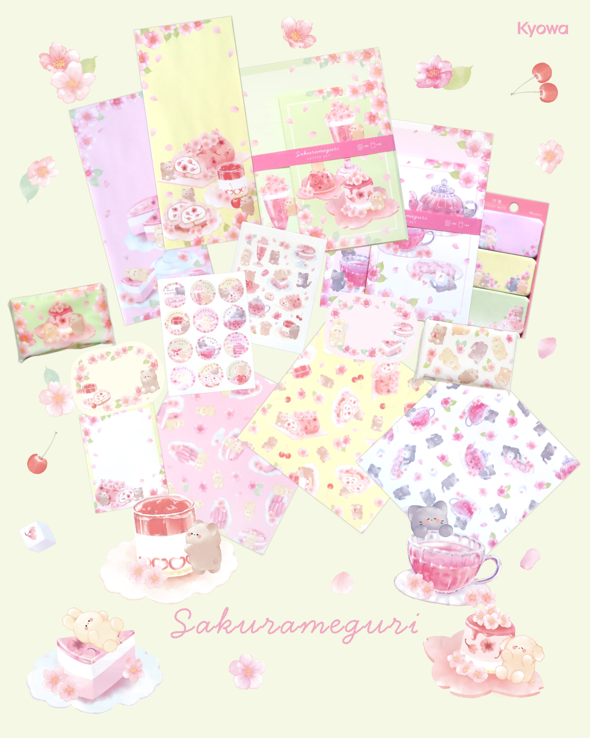 桜巡り_スイーツ柄_アートボード